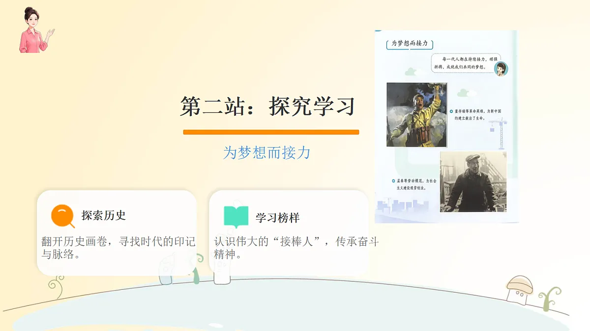 18531503第8页
