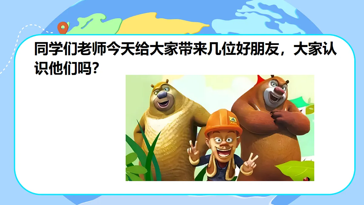 18531551第2页