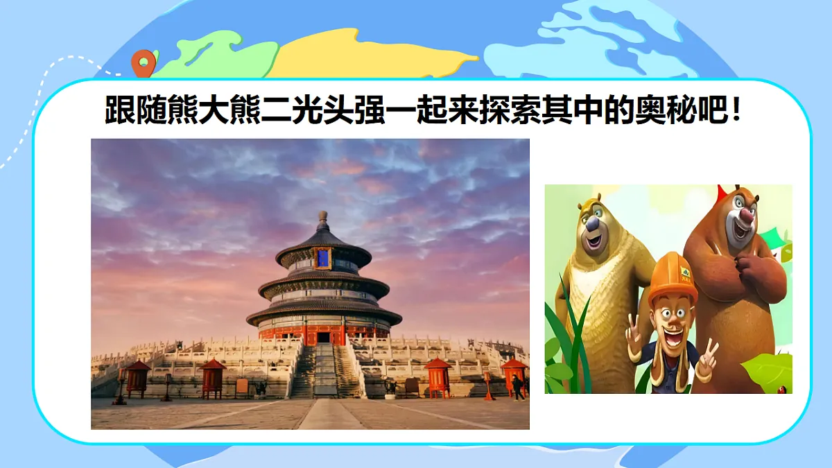 18531551第4页