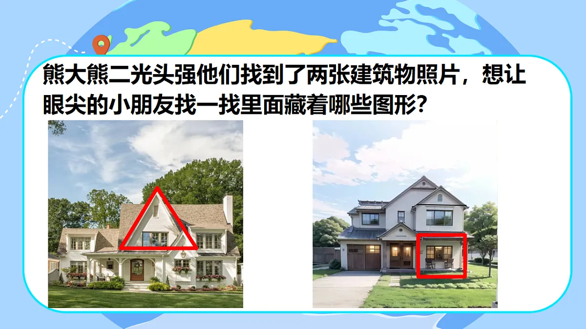 18531551第6页