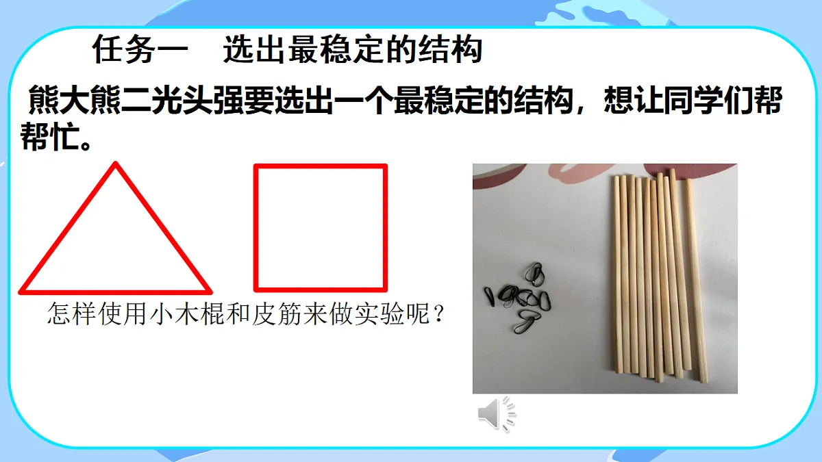 18531551第7页