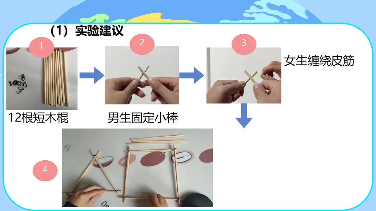 18531551第8页