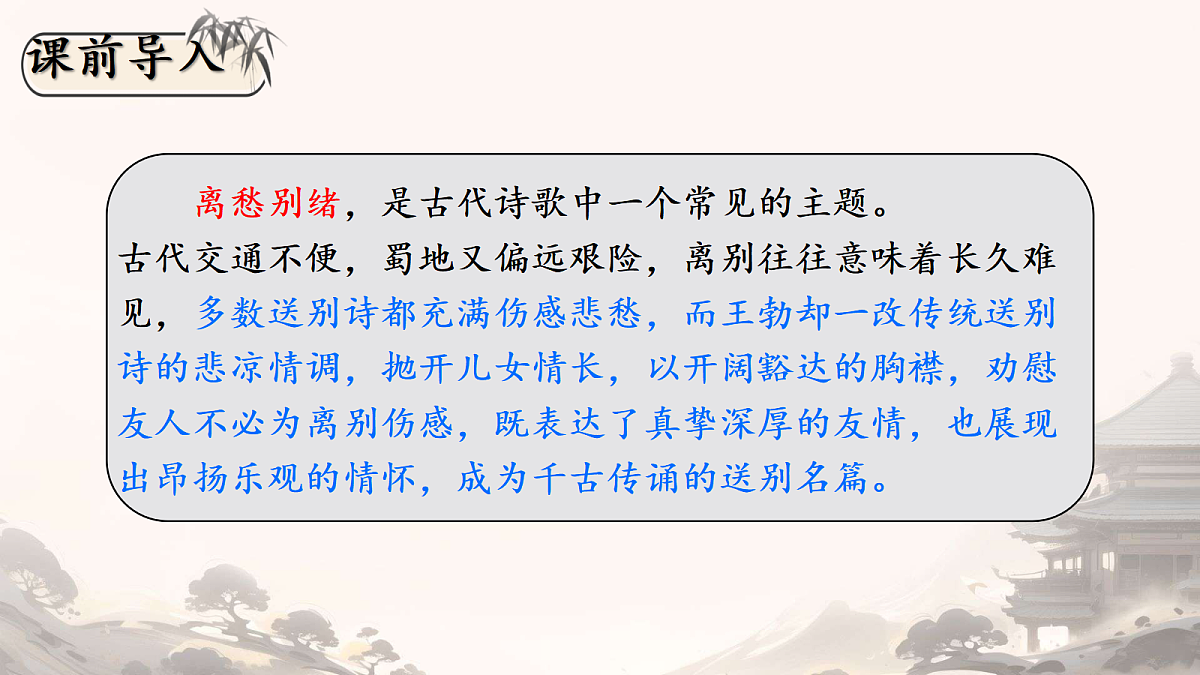 18531554第1页