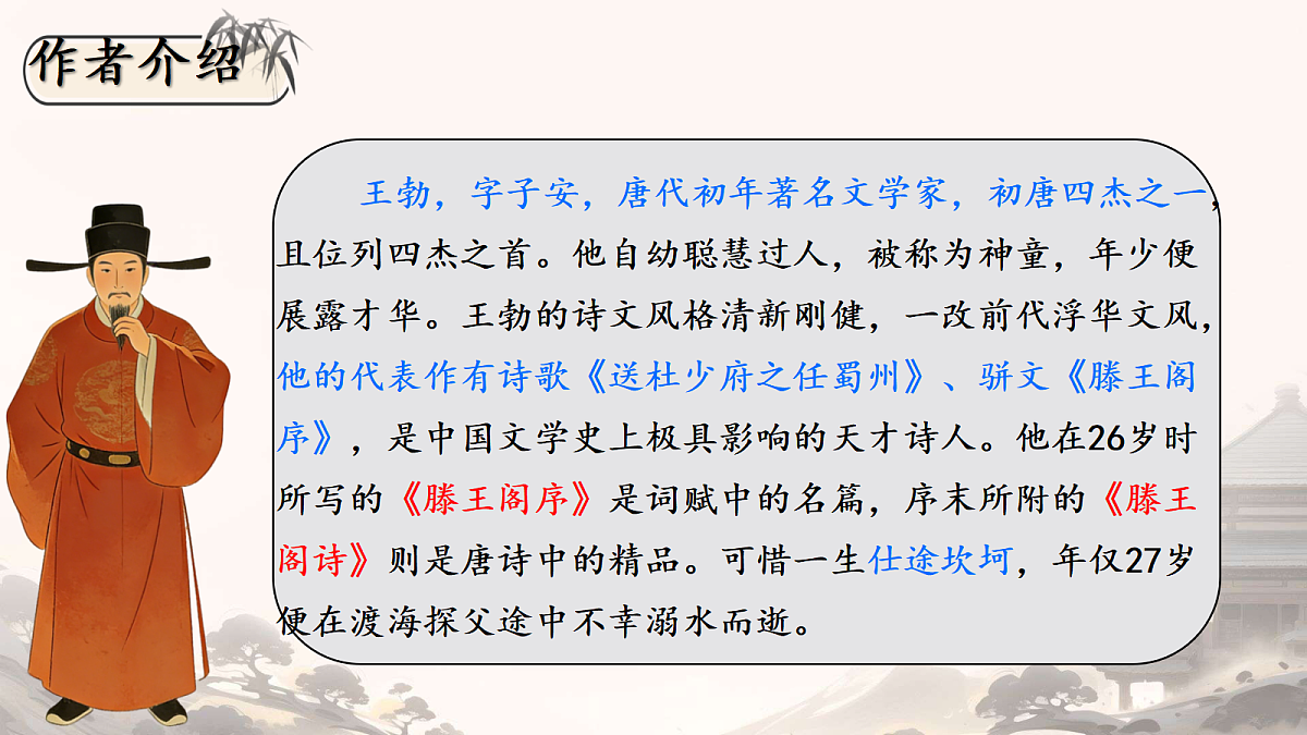 18531554第3页