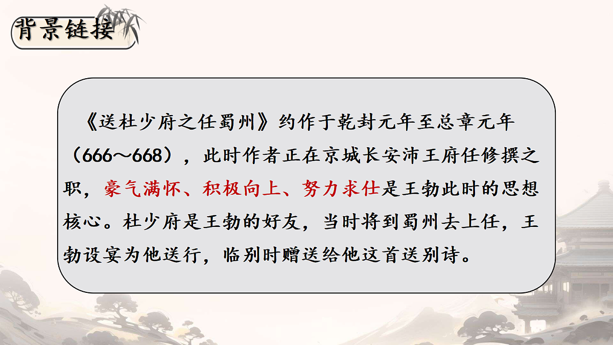 18531554第5页