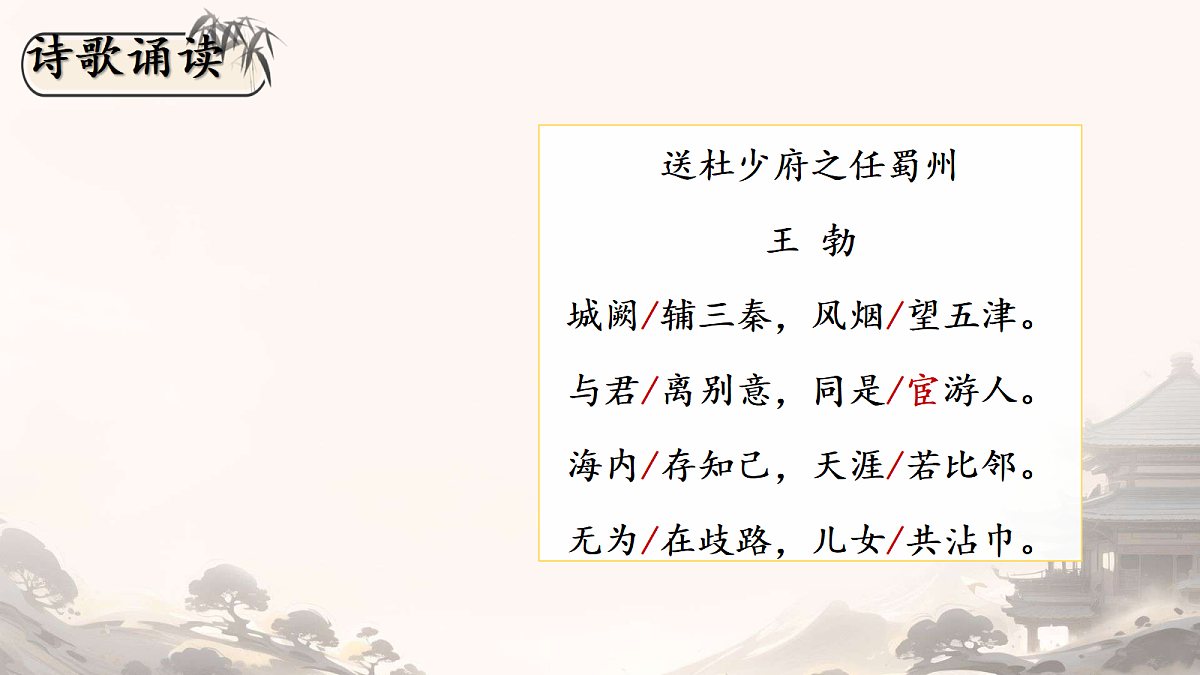 18531554第6页