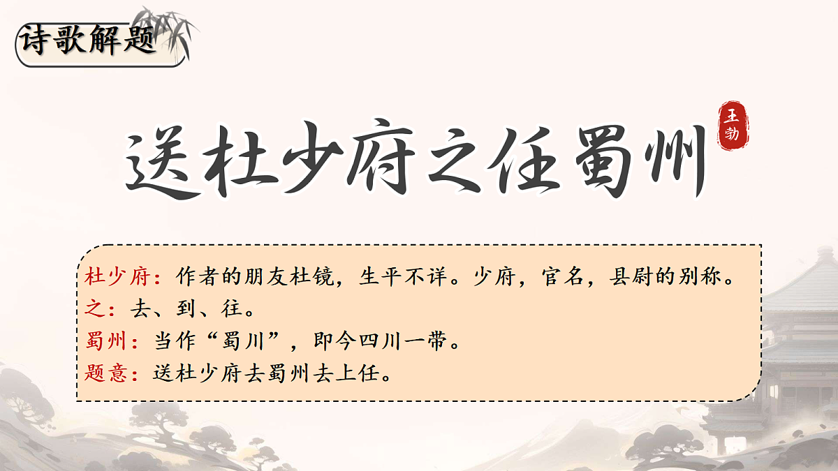 18531554第7页