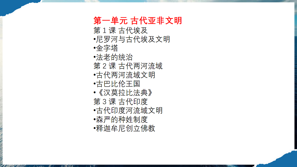 18531862第5页