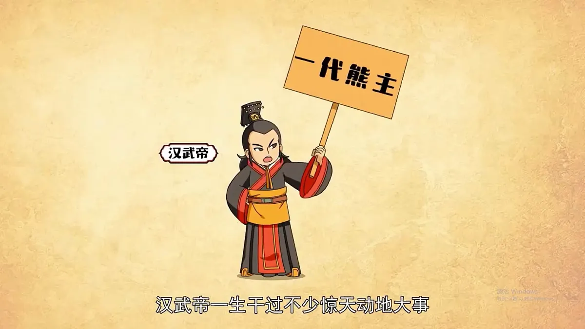 18532712第2页