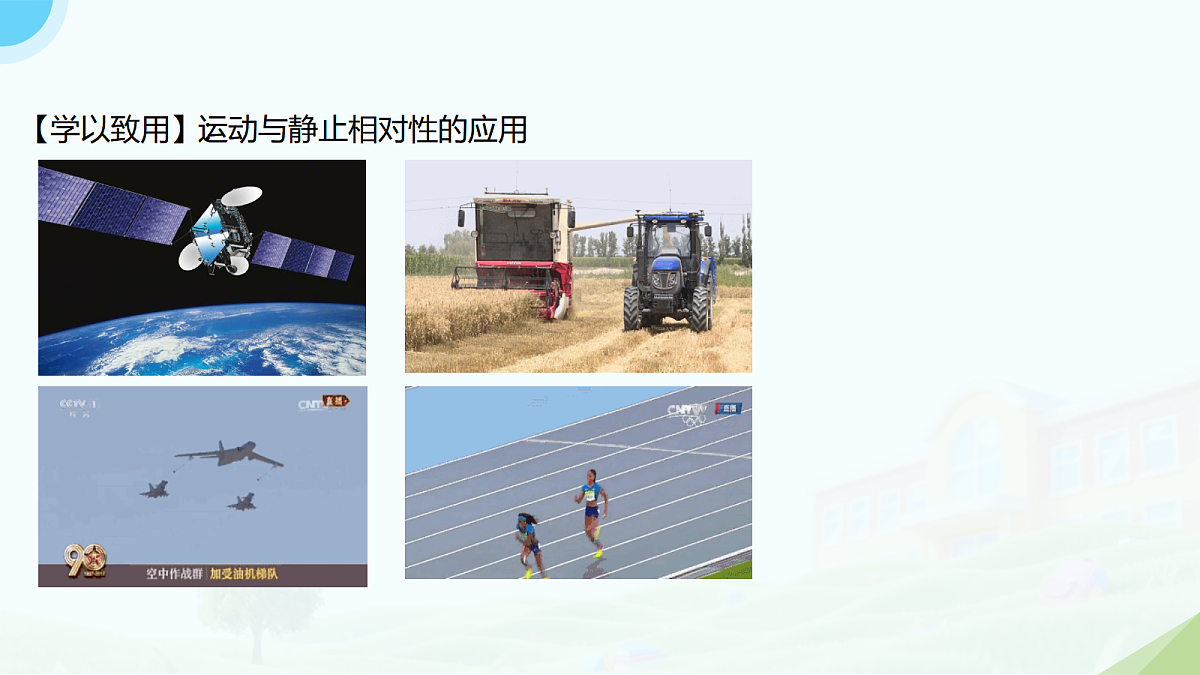 18533033第4页