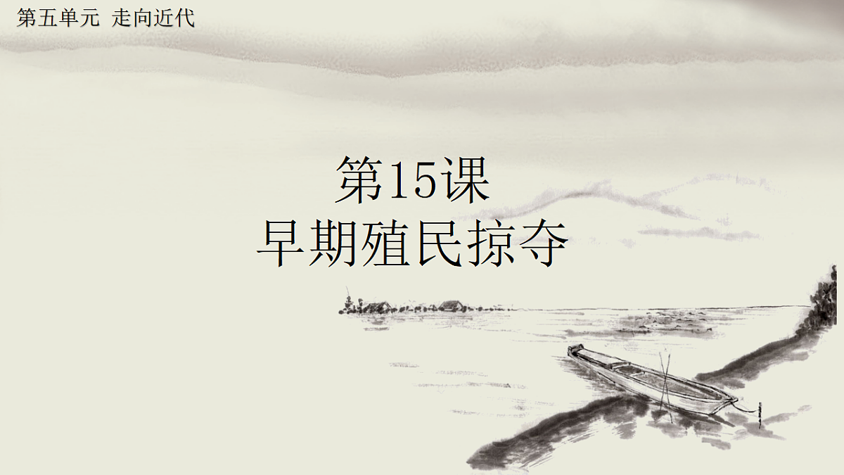 18533191第1页
