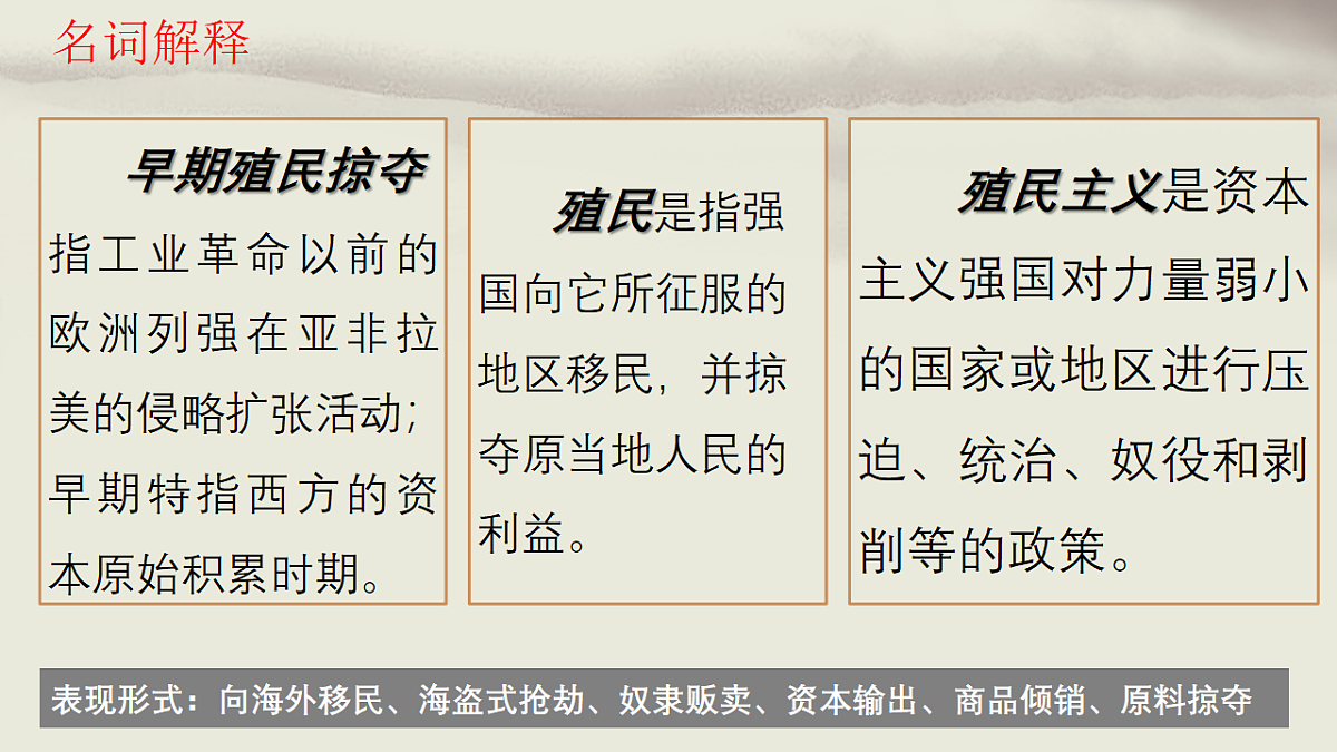 18533191第4页
