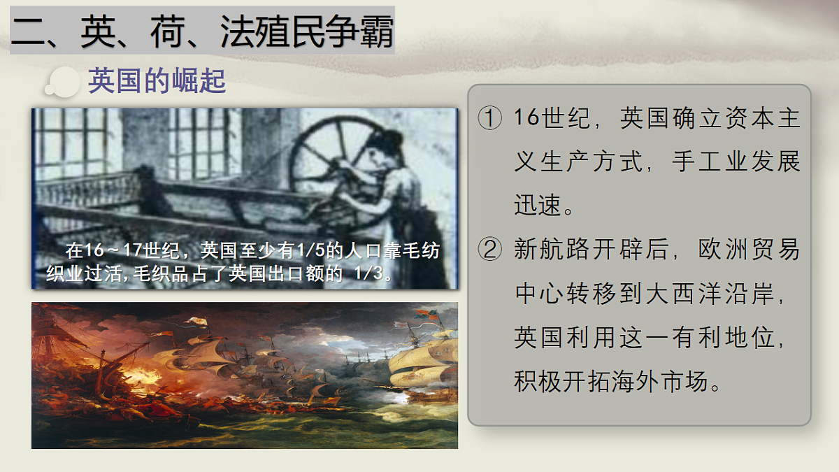 18533191第7页