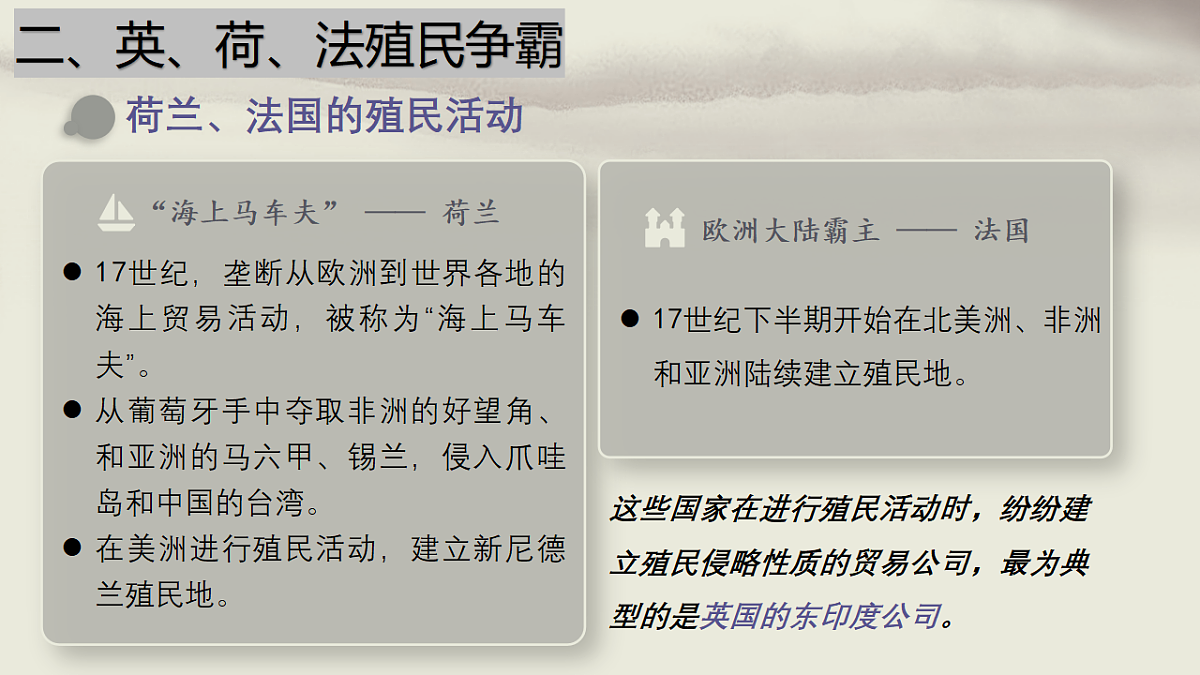 18533191第8页