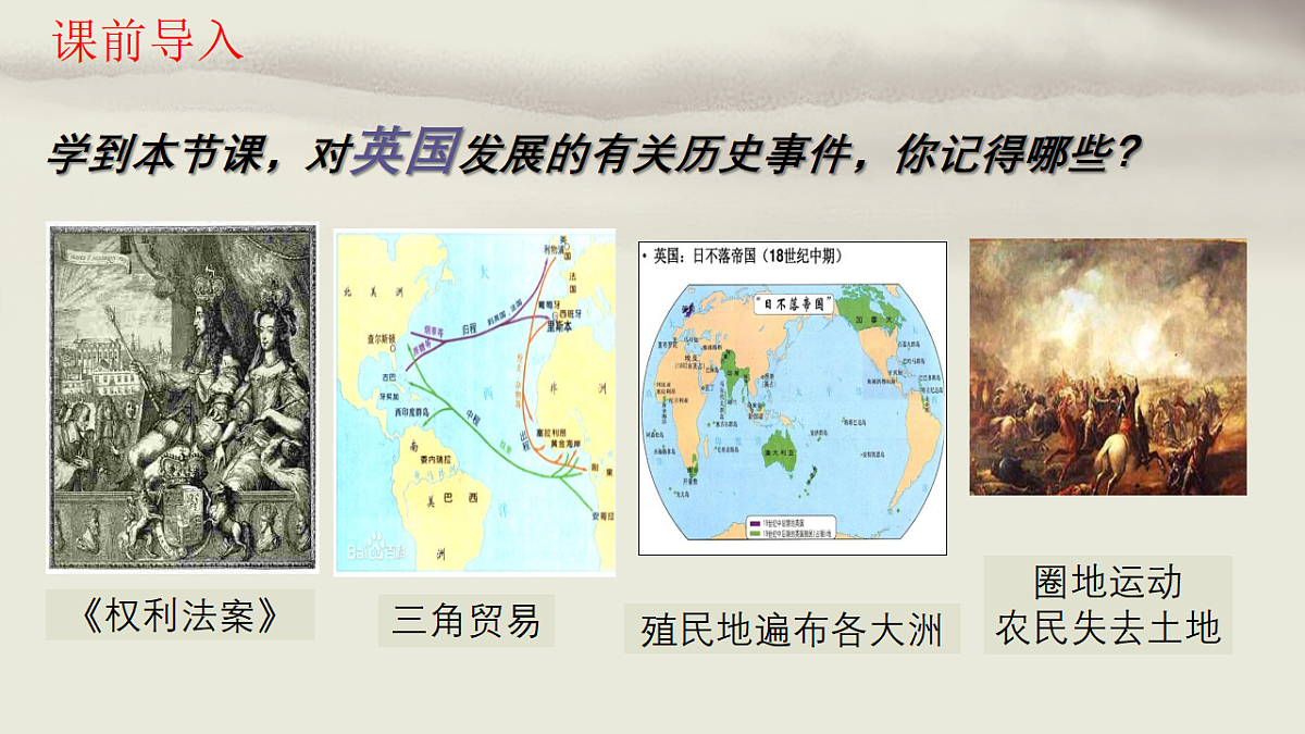 18533196第3页