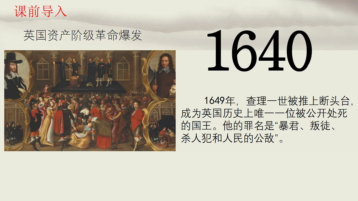 18533198第3页