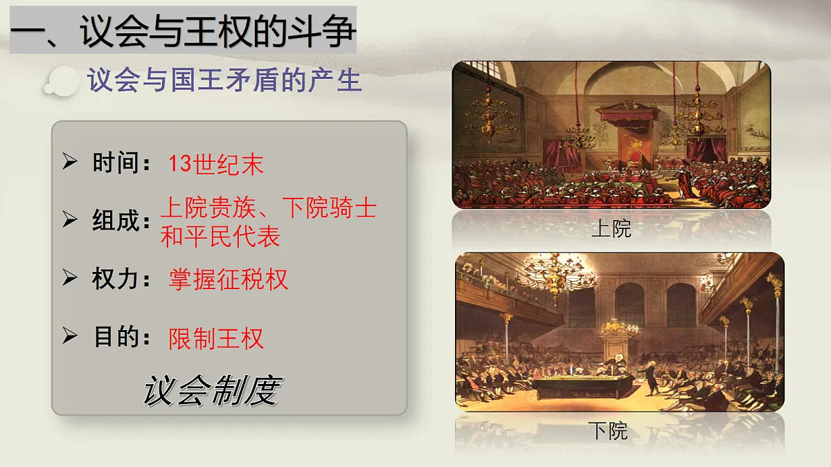 18533198第4页
