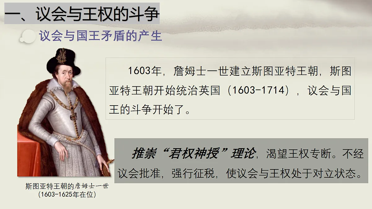 18533198第5页
