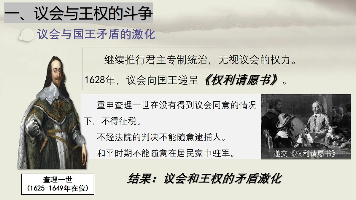 18533198第6页