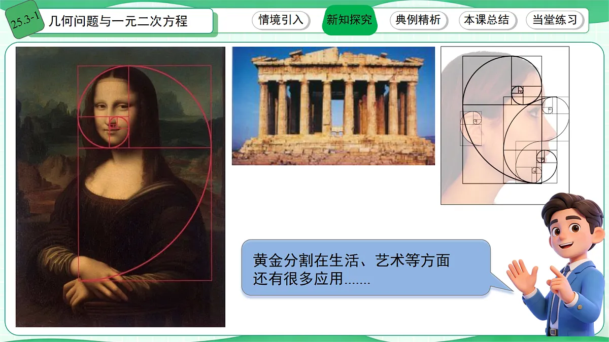 18533705第6页