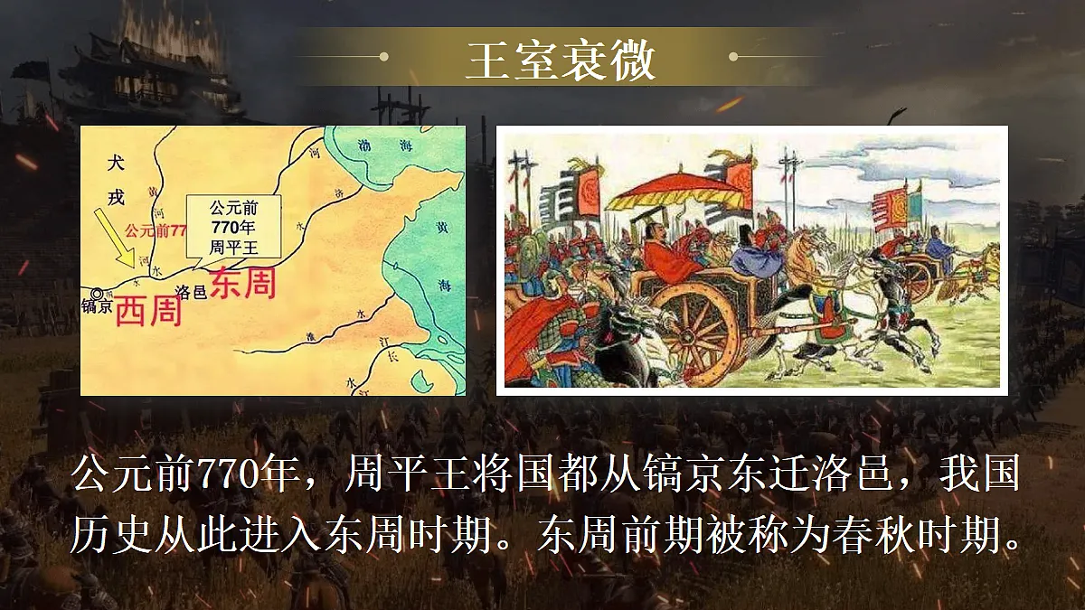 18534273第2页