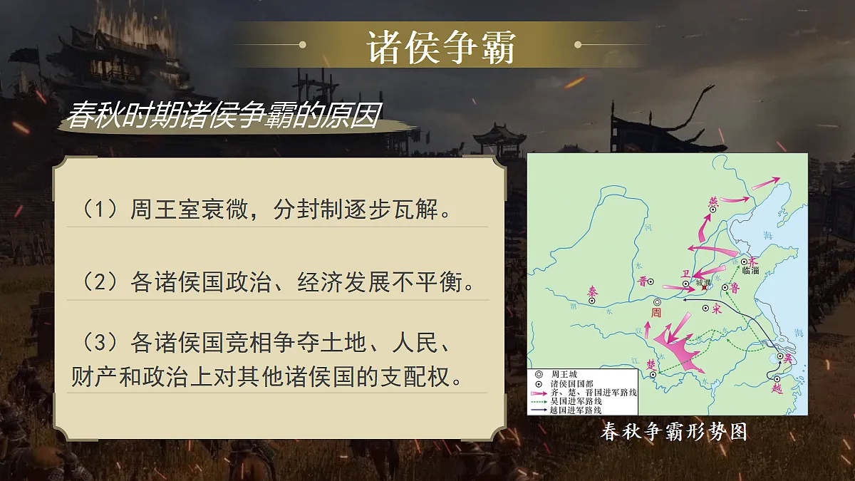 18534273第6页