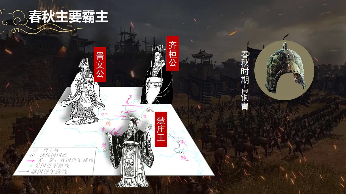 18534273第7页