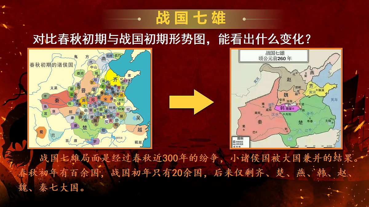 18534274第2页
