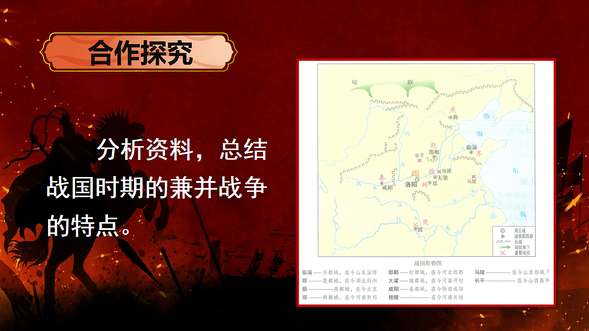 18534274第4页