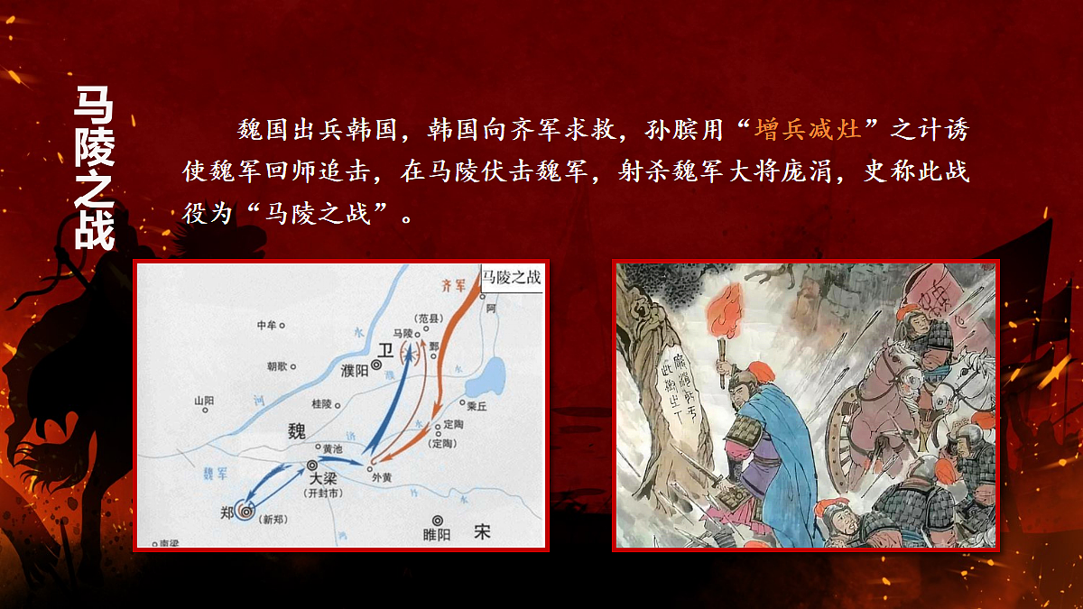 18534274第6页