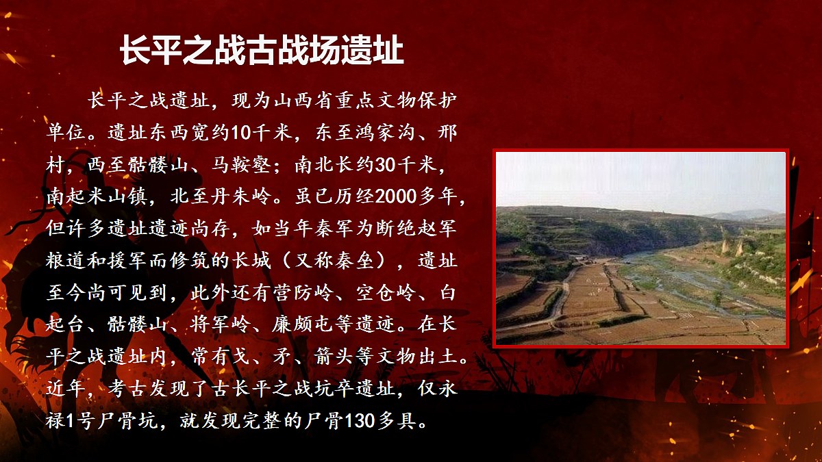 18534274第7页