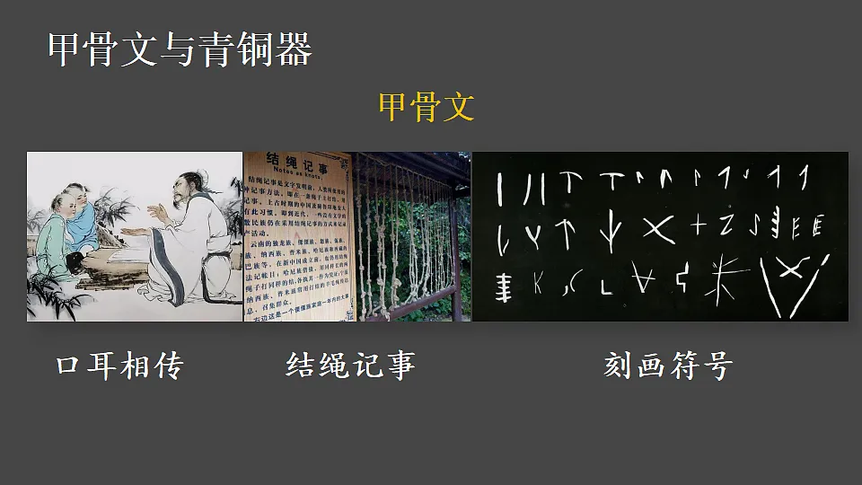 18534276第8页