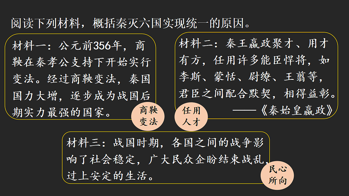 18534277第3页