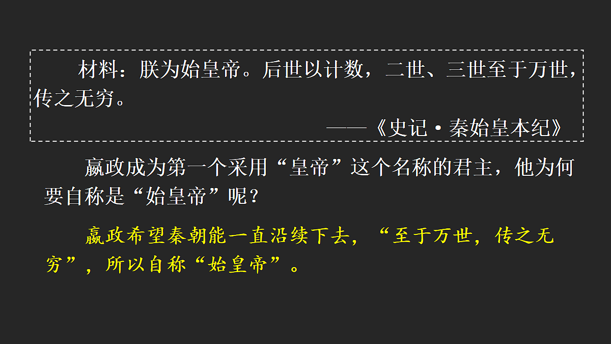 18534277第6页