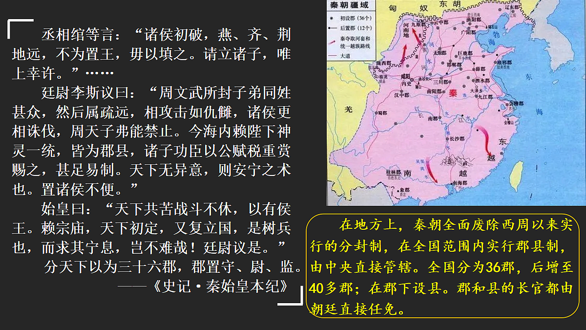 18534277第8页