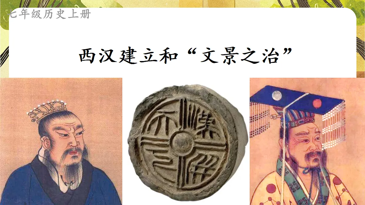 18534279第2页