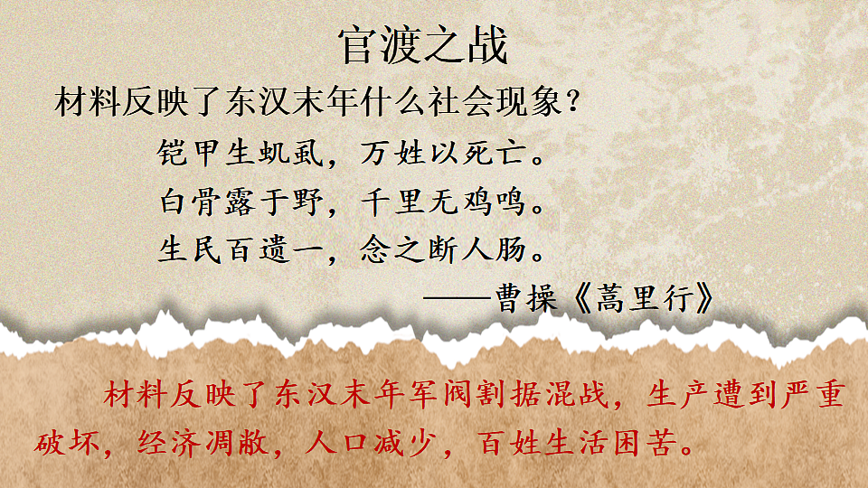 18534281第2页