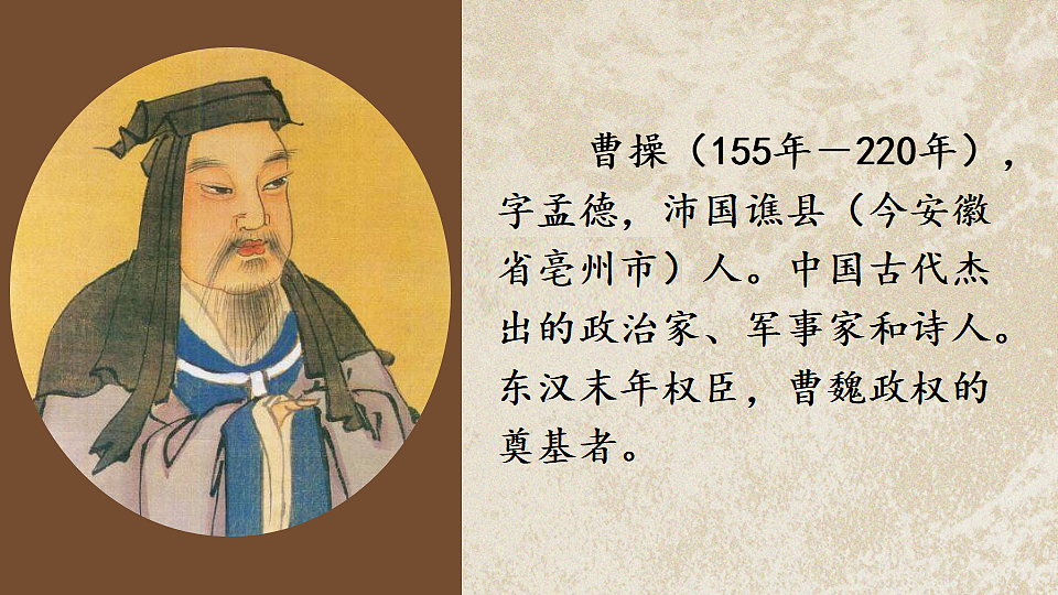 18534281第3页