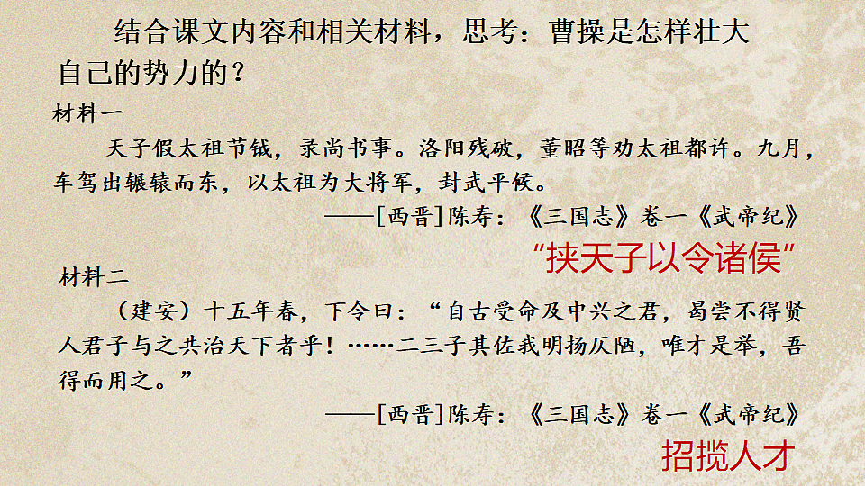 18534281第4页