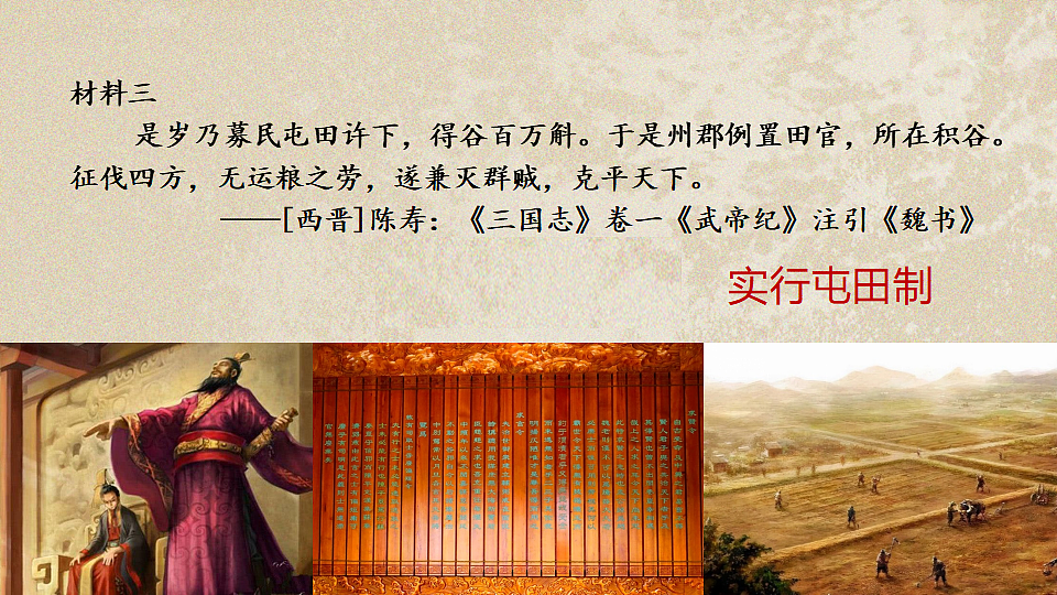18534281第5页
