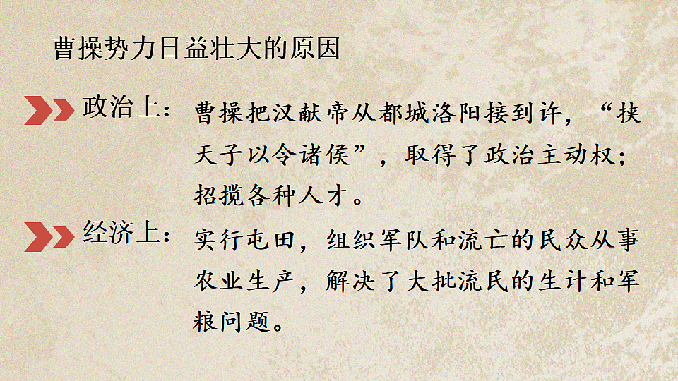 18534281第6页