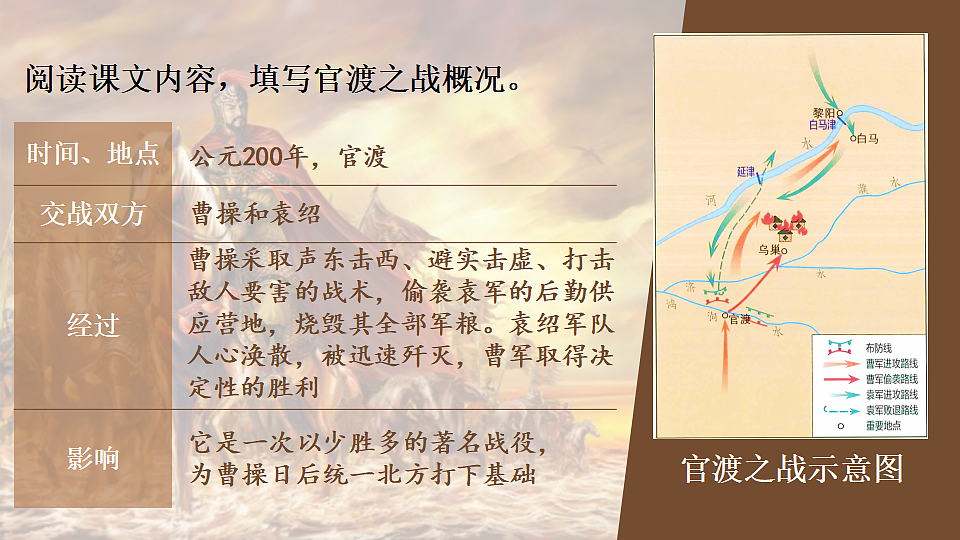 18534281第8页