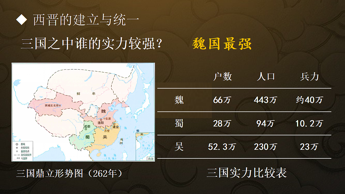 18534282第2页