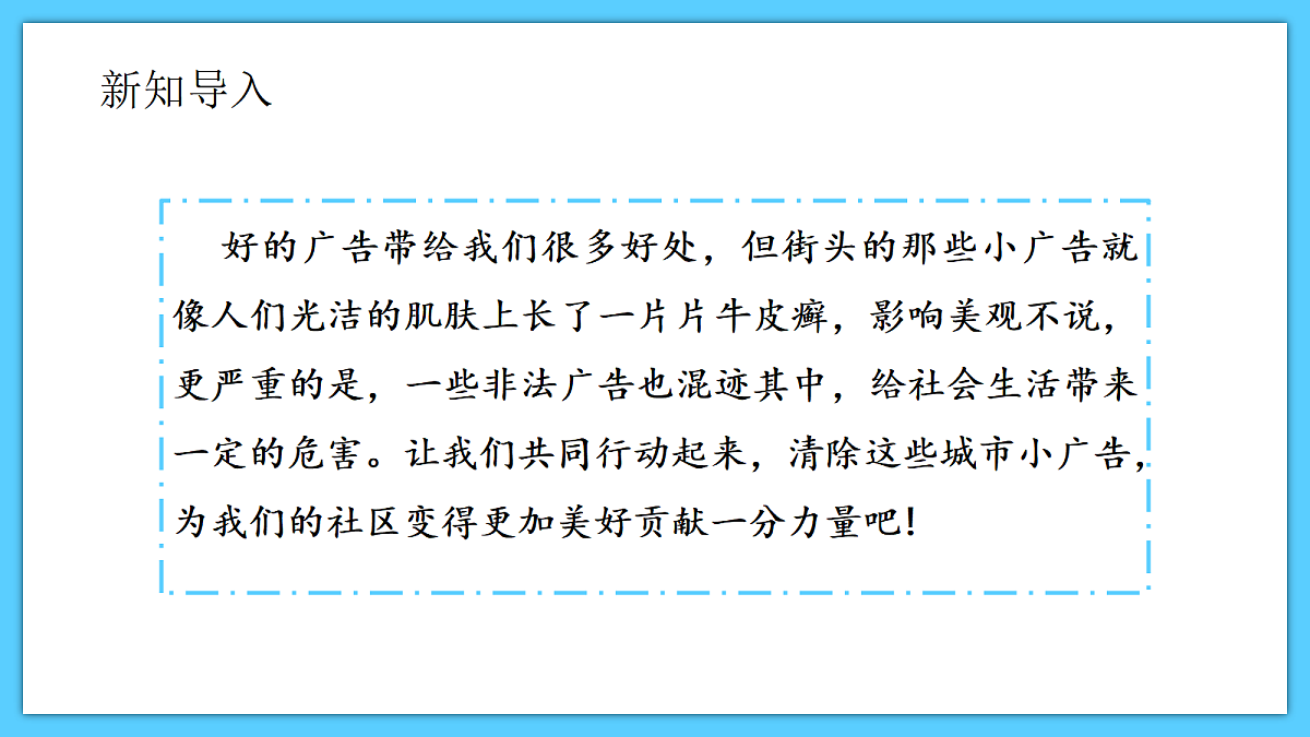 18534464第5页