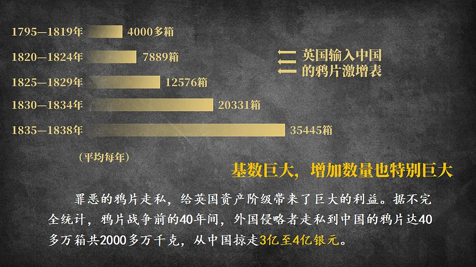 18534814第7页