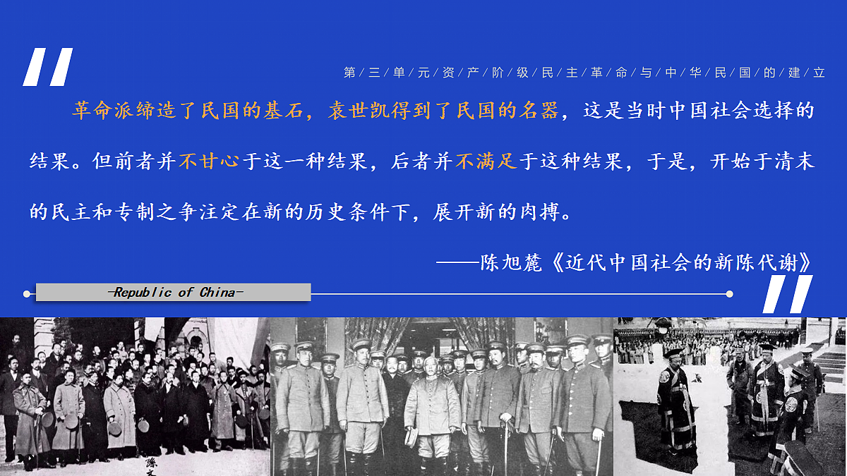 18534821第2页