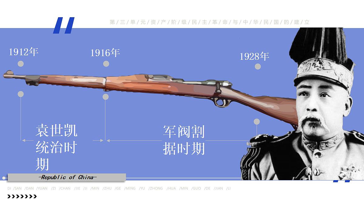18534821第4页