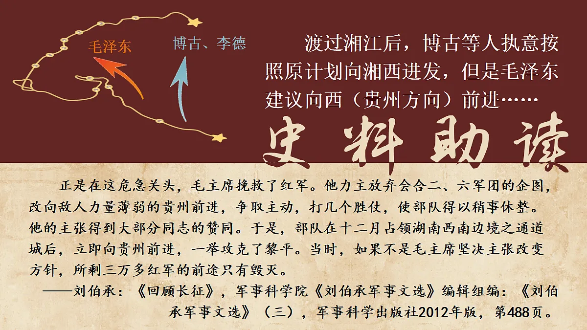 18534826第6页