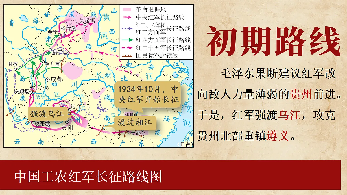 18534826第7页
