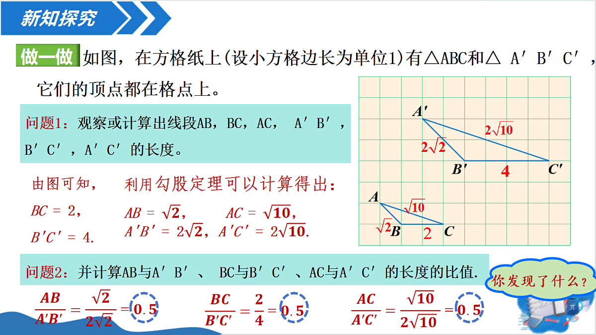 18536191第4页
